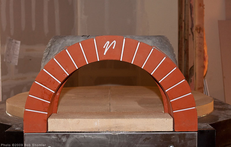 Pizza Oven photo 6