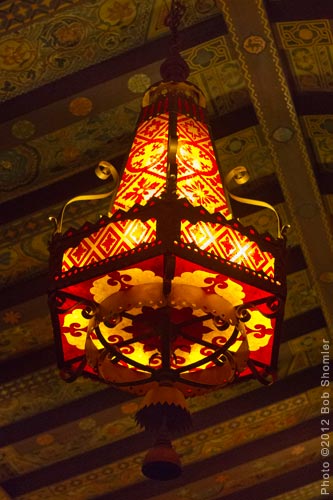 Lobby Chandelier 2