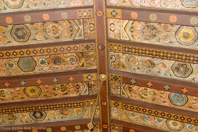 Ornamentation 3